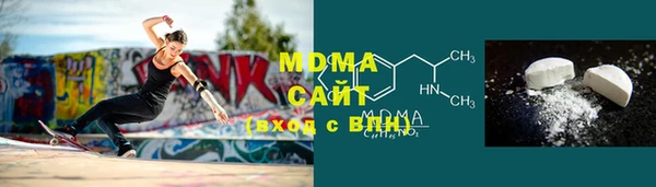 2c-b Верея